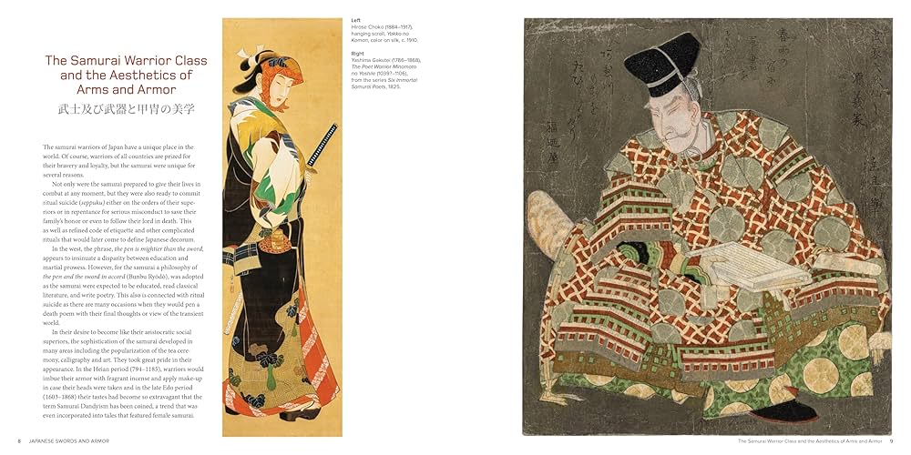 洋書◆侍の武器と防具写真集 本 サムライ 刀 銃 鉄砲 槍 甲冑 鎧 洋書◇侍の武器と防具写真集 本 サムライ 刀 銃 鉄砲 槍 甲冑 鎧